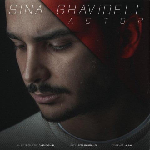 دانلود آهنگ بازیگر از {singer-fa}