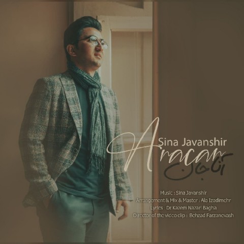 دانلود آهنگ آناجان از {singer-fa}