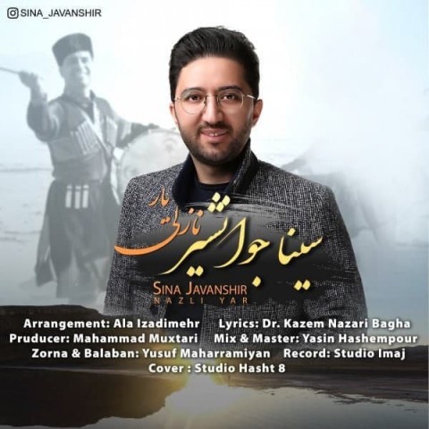 دانلود آهنگ نازلی یار از {singer-fa}