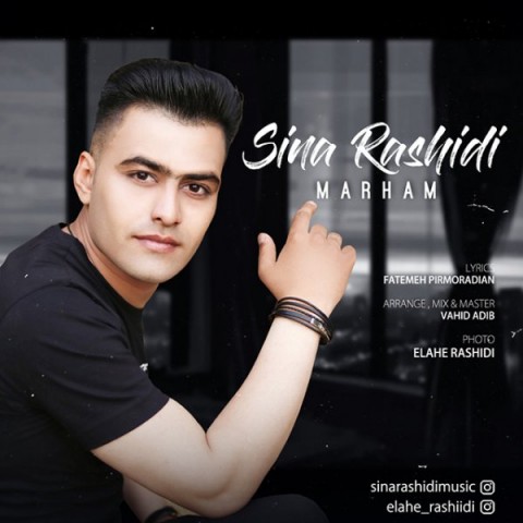 دانلود آهنگ مرهم از سینا رشیدی | ملودیکده دانلود آهنگ مرهم از {singer-fa}