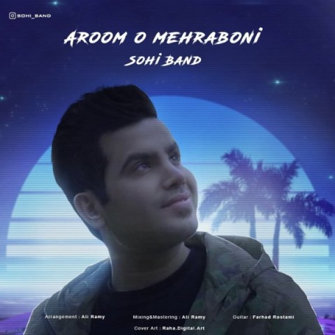دانلود آهنگ آروم و مهربونی از {singer-fa}