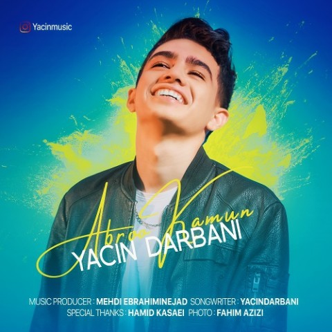 دانلود آهنگ ابرو کمون از یاسین دربانی | ملودیکده دانلود آهنگ ابرو کمون از {singer-fa}