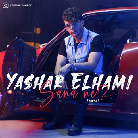 دانلود آهنگ سانا نه از {singer-fa}