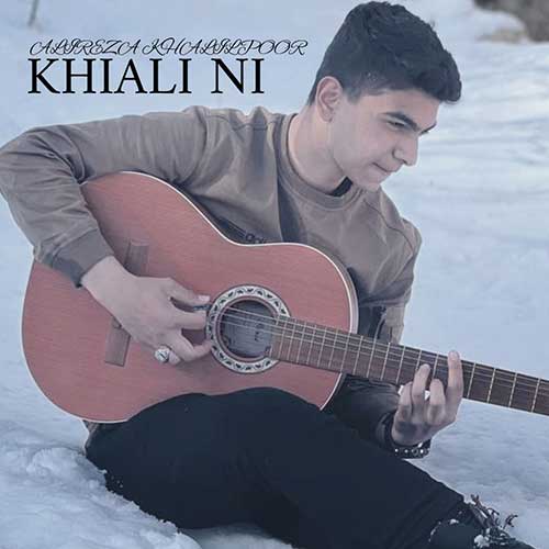 دانلود آهنگ خیالی نی از {singer-fa}