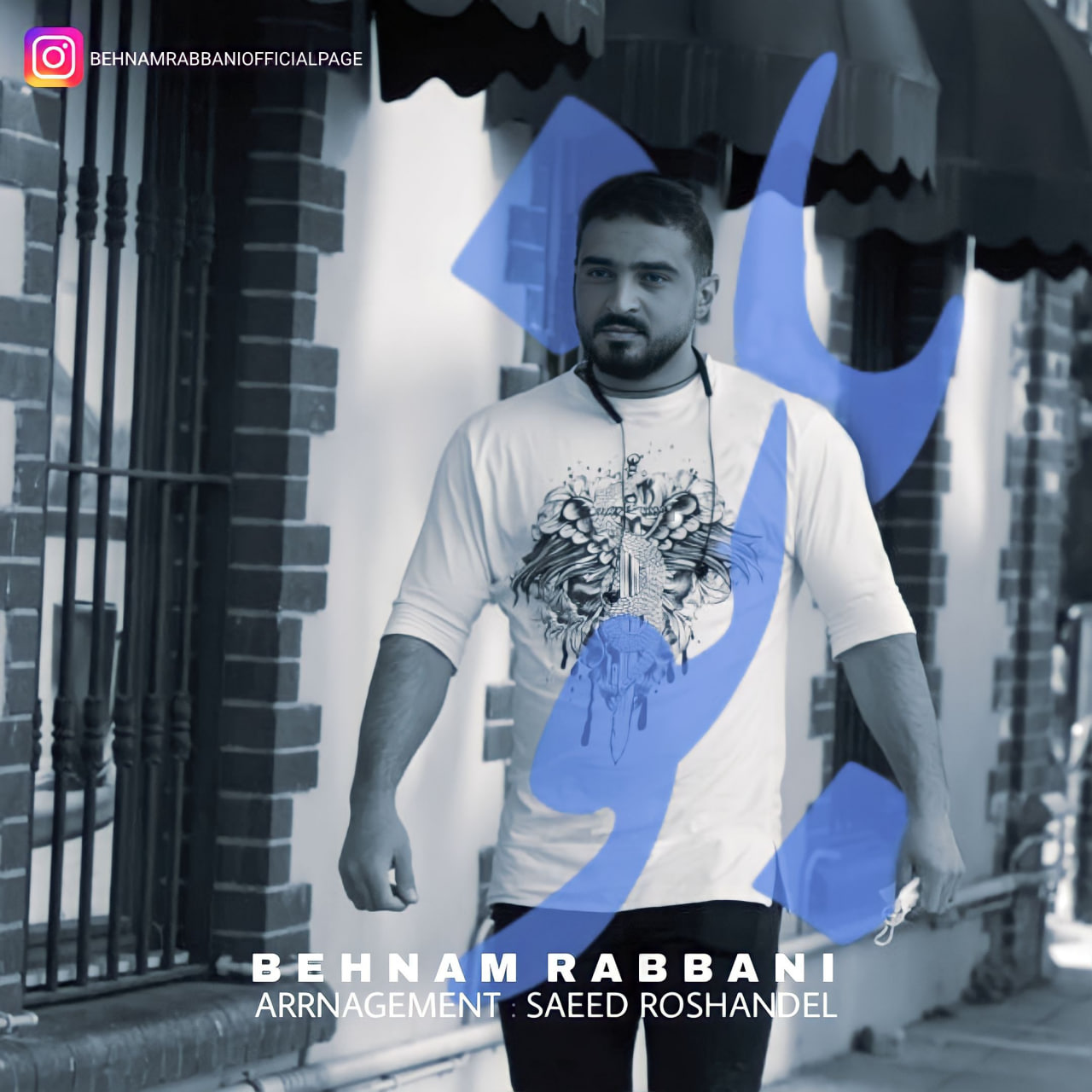 دانلود آهنگ بانو از {singer-fa}
