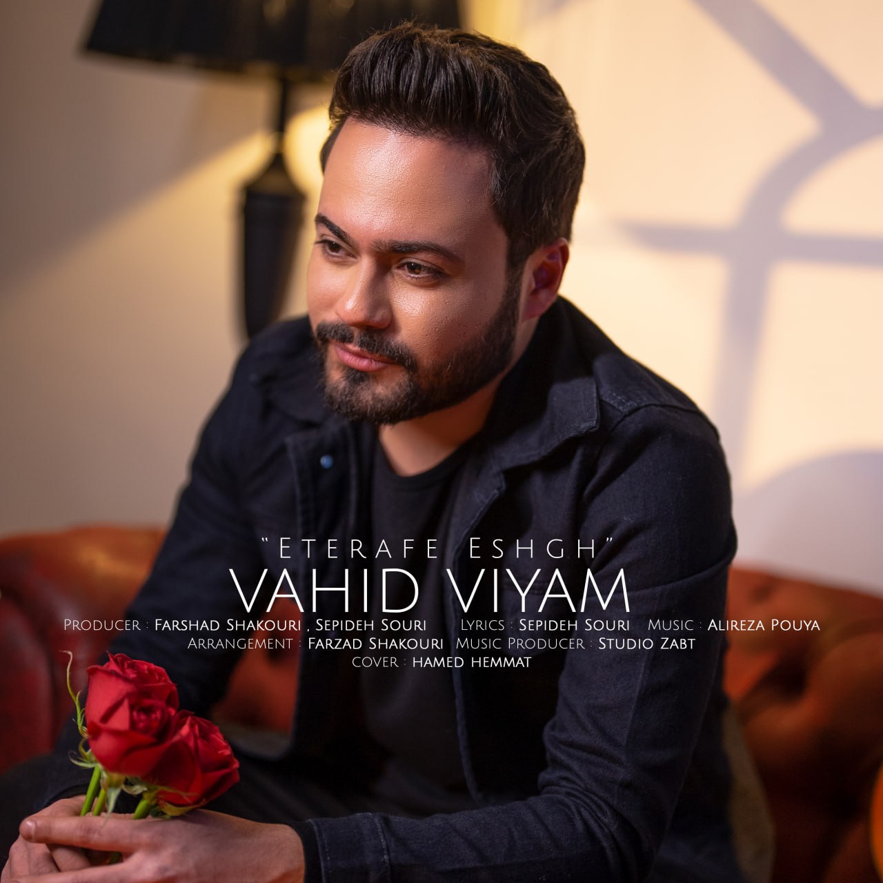 دانلود آهنگ وحید ویام از {singer-fa}
