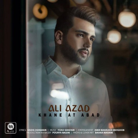 دانلود آهنگ خانه ات آباد از علی آزاد | ملودیکده دانلود آهنگ خانه ات آباد از {singer-fa}