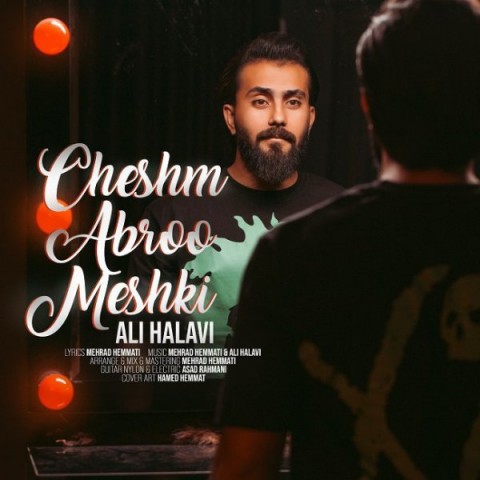 دانلود آهنگ چشم ابرو مشکی از {singer-fa}