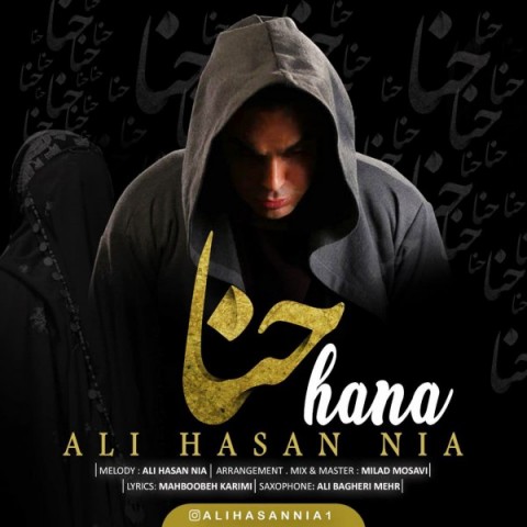 دانلود آهنگ حنا از {singer-fa}