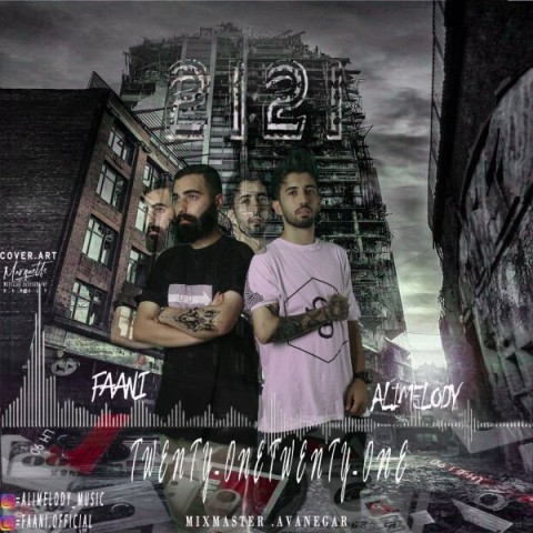 دانلود آهنگ 2121 از {singer-fa}