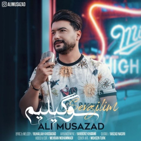 دانلود آهنگ سوگیلیم از {singer-fa}