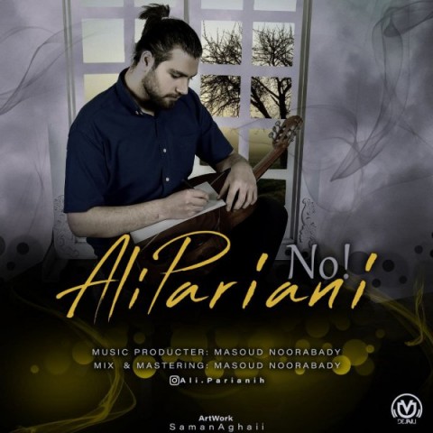 دانلود آهنگ نه از {singer-fa}