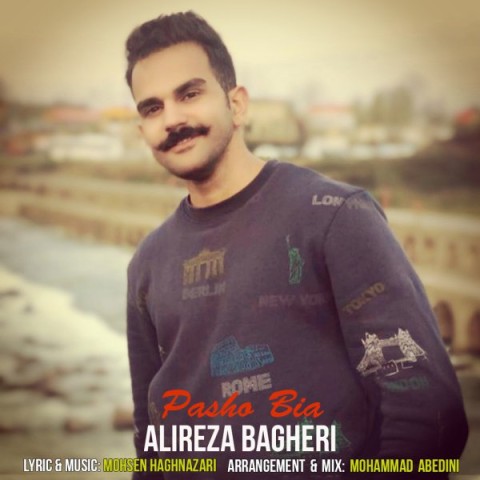 دانلود آهنگ پاشو بیا از {singer-fa}