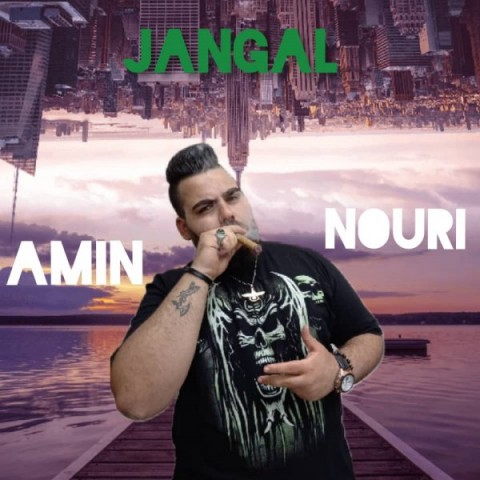 دانلود آهنگ جنگل از {singer-fa}