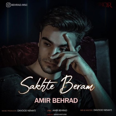 دانلود آهنگ سخته برم از {singer-fa}