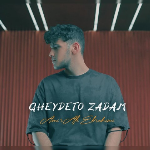 دانلود آهنگ قیدتو زدم از {singer-fa}