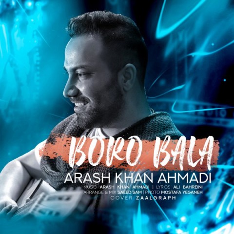 دانلود آهنگ برو بالا از {singer-fa}