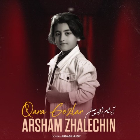 دانلود آهنگ قارا گوزلر از {singer-fa}