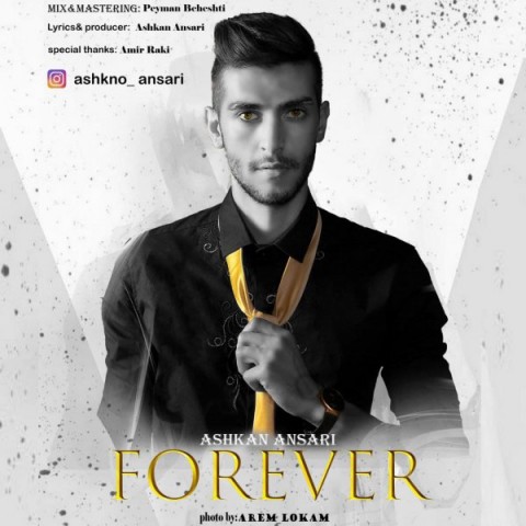 دانلود آهنگ همیشگی از {singer-fa}