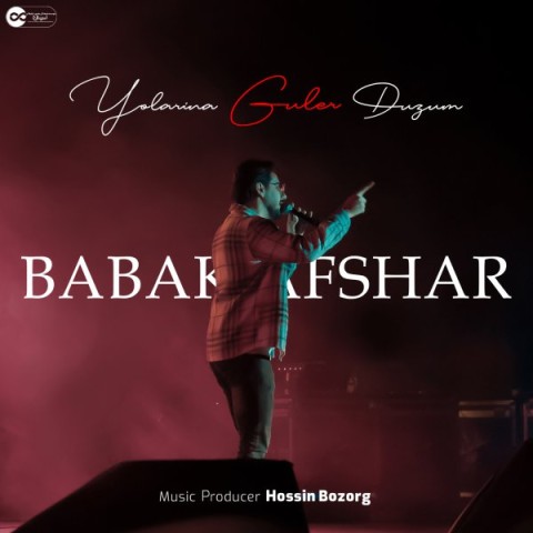 دانلود آهنگ یولارینا گولر دوزوم از {singer-fa}