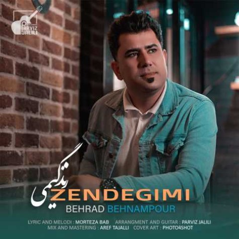 دانلود آهنگ زندگیمی از {singer-fa}