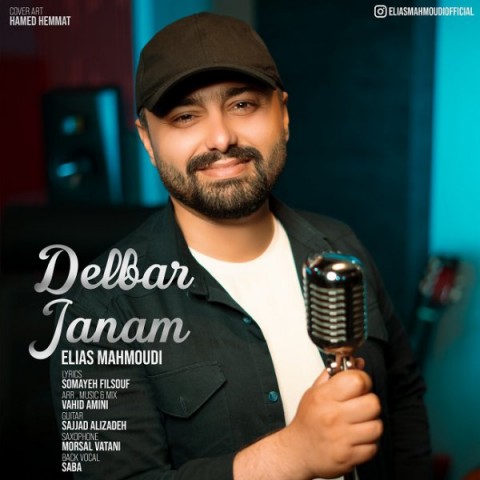 دانلود آهنگ دلبر جانم از {singer-fa}