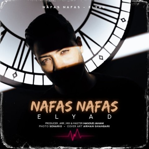 دانلود آهنگ نفس نفس از {singer-fa}