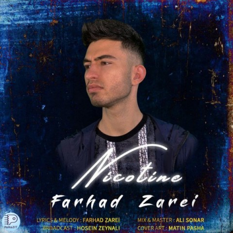 دانلود آهنگ نیکوتین از فرهاد زارعی | ملودیکده دانلود آهنگ نیکوتین از {singer-fa}