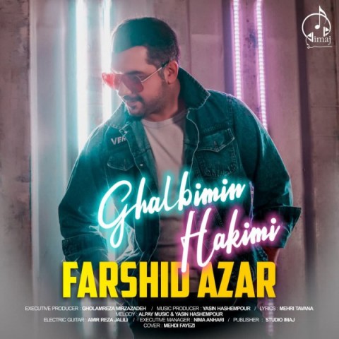 دانلود آهنگ قلبیمه حاکیم از {singer-fa}