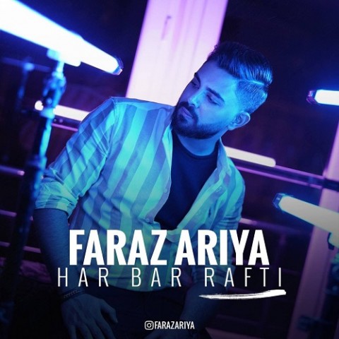 دانلود آهنگ هر بار رفتی از فراز آریا | ملودیکده دانلود آهنگ هر بار رفتی از {singer-fa}