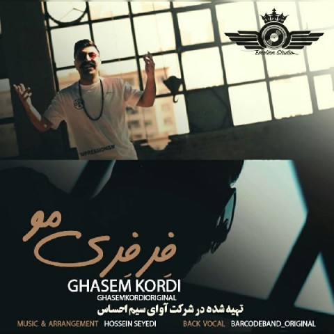 دانلود آهنگ فر فری مو از {singer-fa}