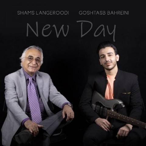 دانلود آهنگ روزی نو از {singer-fa}