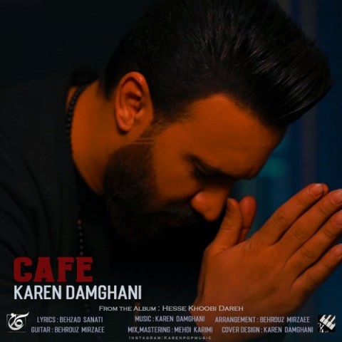 دانلود آهنگ کافه از {singer-fa}