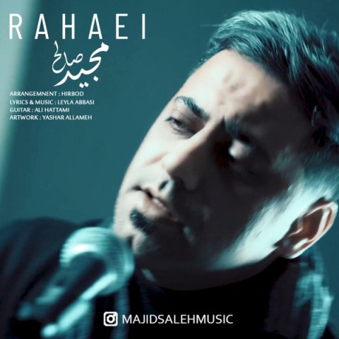 دانلود آهنگ رهایی از مجید صالح | ملودیکده دانلود آهنگ رهایی از {singer-fa}