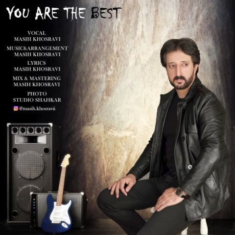 دانلود آهنگ تو بهترینی از {singer-fa}