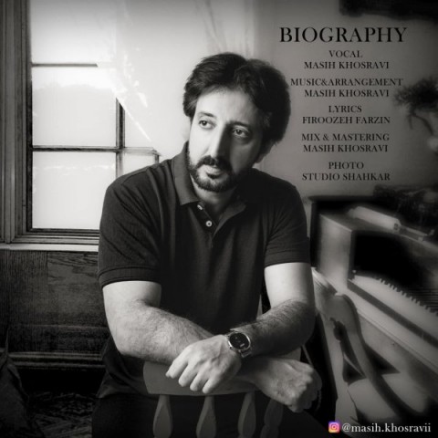 دانلود آهنگ زندگی نامه از {singer-fa}