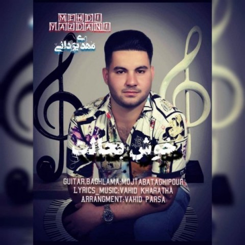 دانلود آهنگ خوش بحالت از {singer-fa}