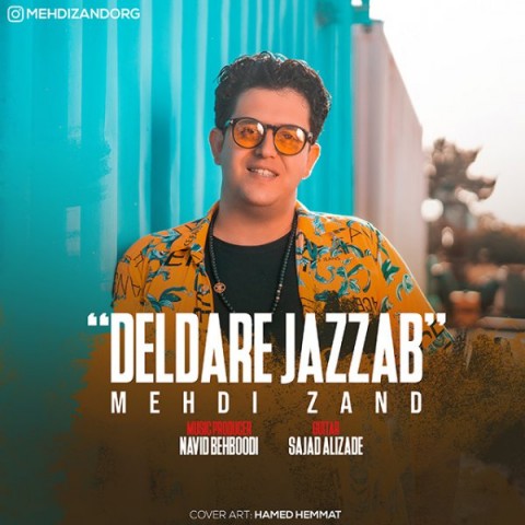 دانلود آهنگ دلدار جذاب از {singer-fa}
