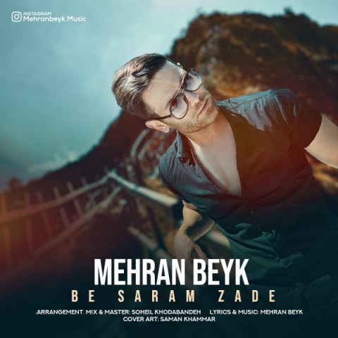 دانلود آهنگ به سرم زده از مهران بیک | ملودیکده دانلود آهنگ به سرم زده از {singer-fa}