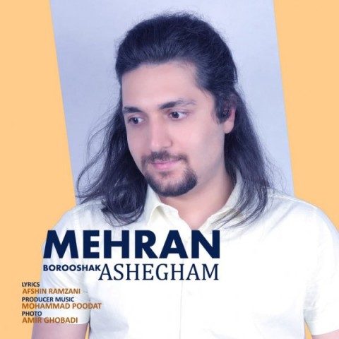 دانلود آهنگ عاشقم از {singer-fa}