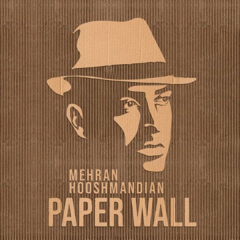 دانلود آهنگ دیوار کاغذی از مهران هوشمندیان | ملودیکده دانلود آهنگ دیوار کاغذی از {singer-fa}