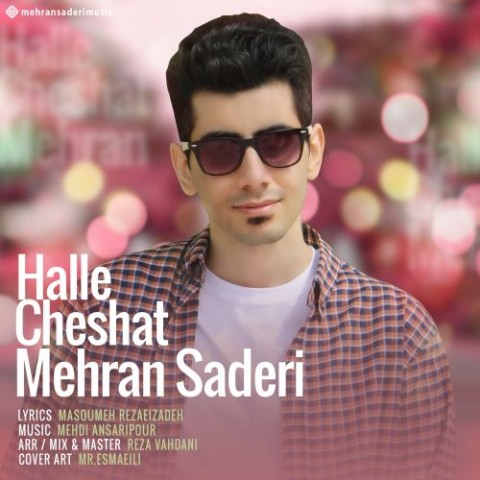 دانلود آهنگ حله چشات از {singer-fa}