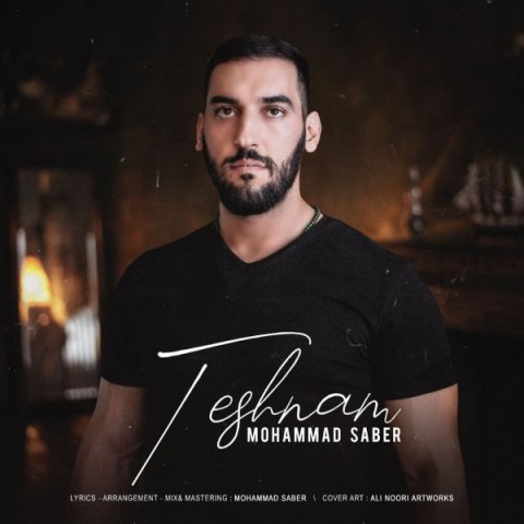 دانلود آهنگ تشنم از محمد صابر | ملودیکده دانلود آهنگ تشنم از {singer-fa}