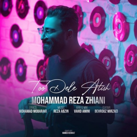 دانلود آهنگ توو دل آتیش از محمدرضا ژیانی | ملودیکده دانلود آهنگ توو دل آتیش از {singer-fa}