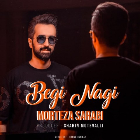 دانلود آهنگ بگی نگی از {singer-fa}