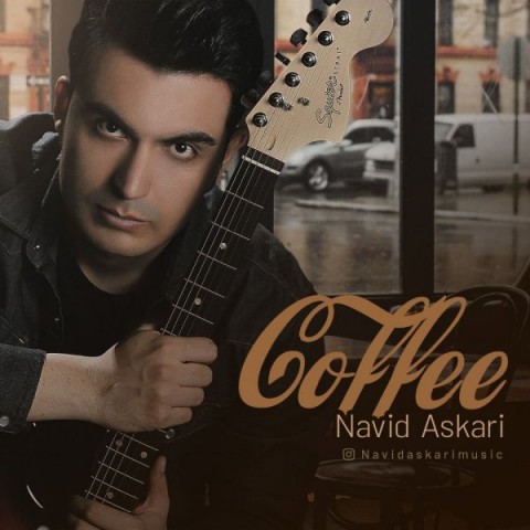 دانلود آهنگ قهوه از {singer-fa}