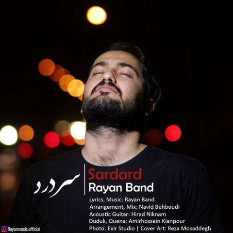 دانلود آهنگ سردرد از {singer-fa}
