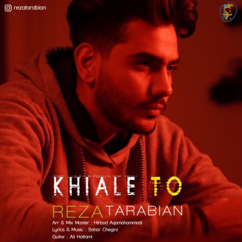 دانلود آهنگ خیال تو از {singer-fa}