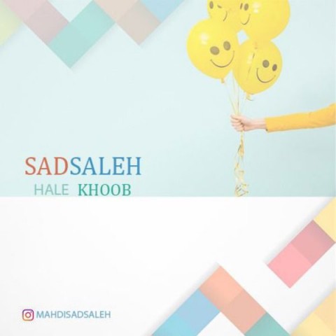 دانلود آهنگ حال خوب از {singer-fa}