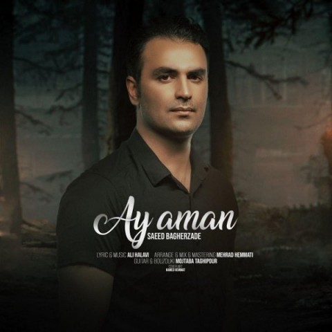دانلود آهنگ ای امان از {singer-fa}